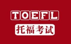 托?？荚嚨囊恍┘?xì)節(jié)歸納別錯過！