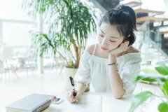 學(xué)習(xí)英語的重要性（二）