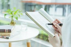 開口說英語：如何克服語言障礙和提高自信心