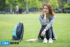 托?？荚嚱榻B：考試內容和形式