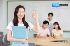 大學生英語閱讀提升攻略：10個有效方法分享！