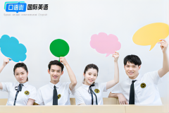 精聽還是泛聽？掌握英語聽力的最佳方法！